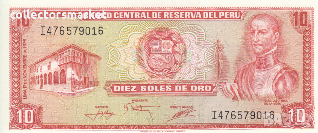 10 сол де оро 1976, Перу