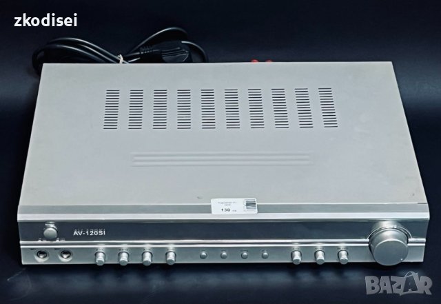Усилвател AV-120SL