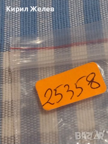 Стар жетон за електронни игри рядък за КОЛЕКЦИЯ ДЕКОРАЦИЯ 25358, снимка 5 - Други ценни предмети - 44398671