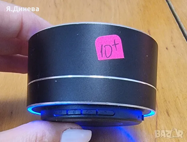 Bluetooth колонка с цветомузика , снимка 3 - Bluetooth тонколони - 50424152