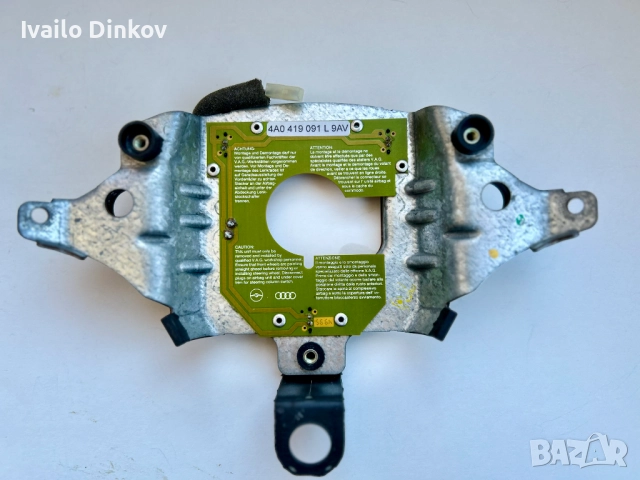 Волан от Audi RS2 - пълен комплект, цялостно реставриран, снимка 10 - Части - 52929294