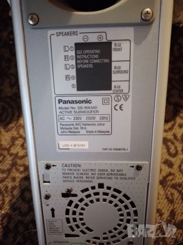 Домашно кино Panasonic SA-HT 850 пълен комплект , снимка 9 - Плейъри, домашно кино, прожектори - 52558061