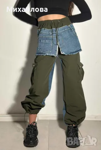 Продавам дънки два цвята