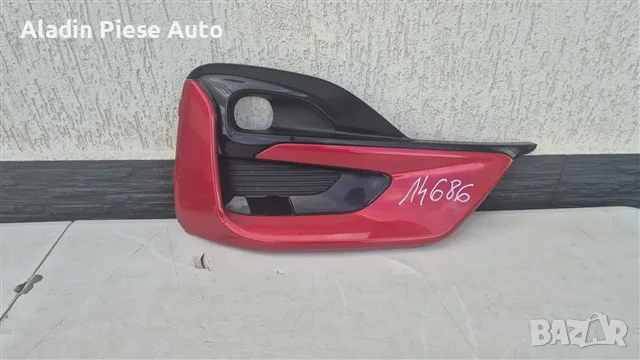 Дясна предна броня, проектор решетка Ford Puma година 2020 2021 2022 2023 2024 код L1TB158246A 