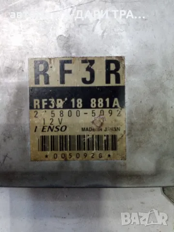 Компютър за Мазда Примаси Дизел, 2.0TD, снимка 3 - Части - 49231465