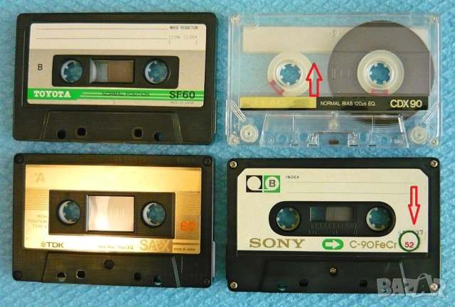 Аудио касети за колекция, снимка 8 - Декове - 52861552