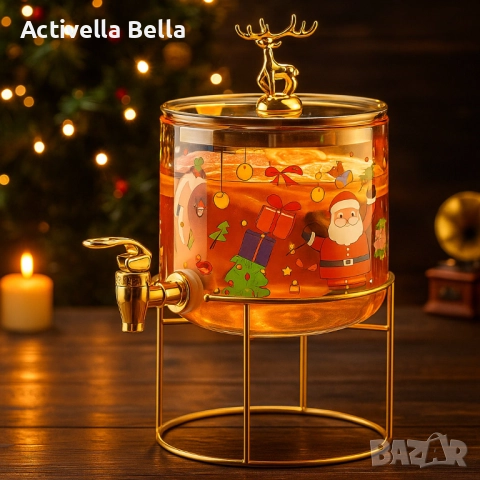 Стъклен диспенсър за напитки 2.6 L с коледен дизайн и златиста стойка
