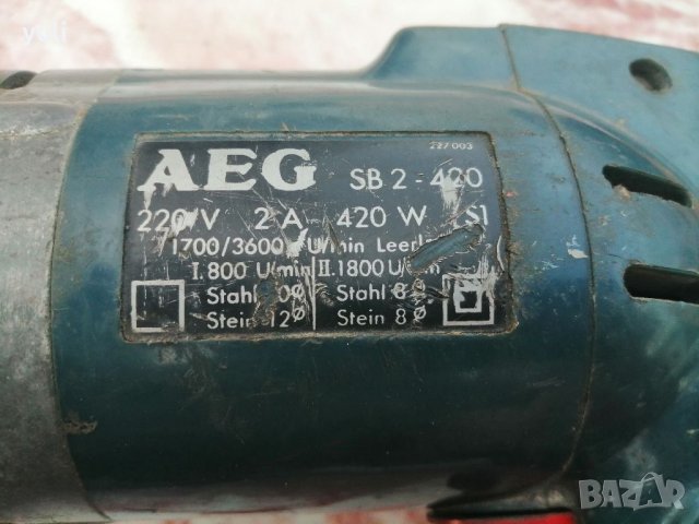 Бормашина с 2 скорости и удар, снимка 2 - Бормашини - 34071817