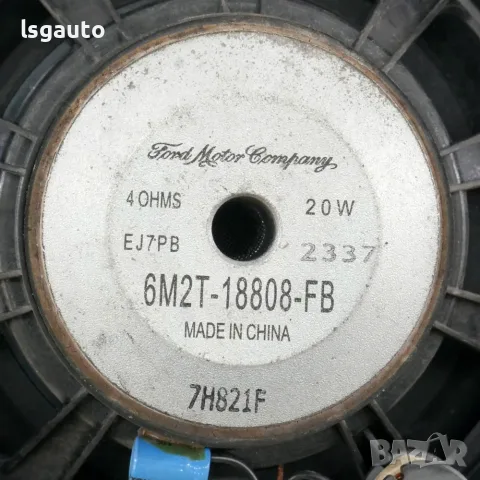 Заден ляв високоговорител Ford S-MAX 2006-2014 ID: 163697 OEM 6M2T-18808-FB, снимка 3 - Аксесоари и консумативи - 55738263