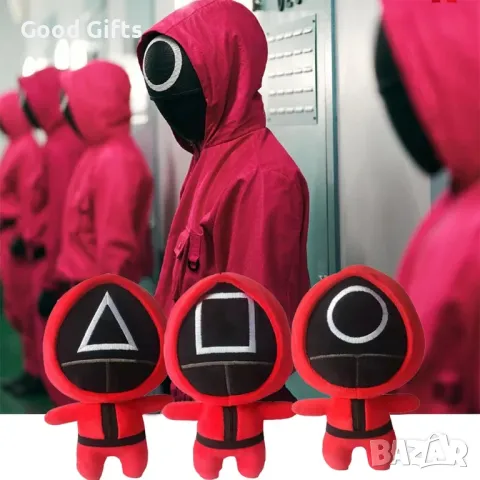 Плюшени играчки Squid Game Игра на калмари, снимка 5 - Плюшени играчки - 49135802