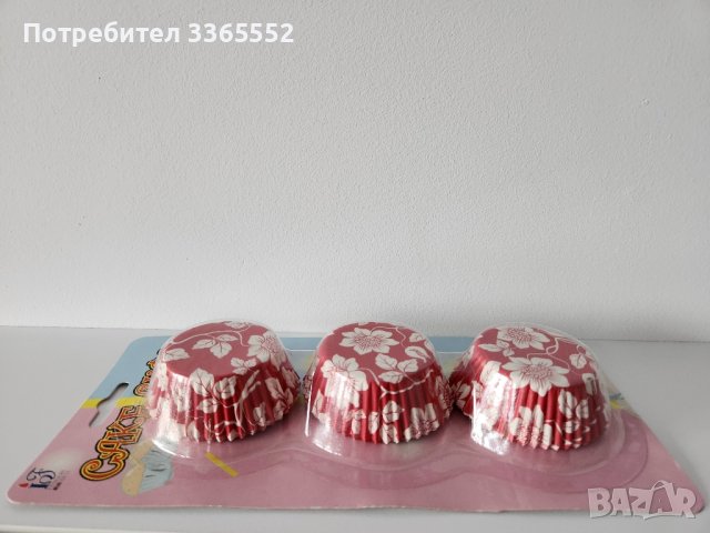 Хартиени форми за мъфини , снимка 3 - Форми - 44214958