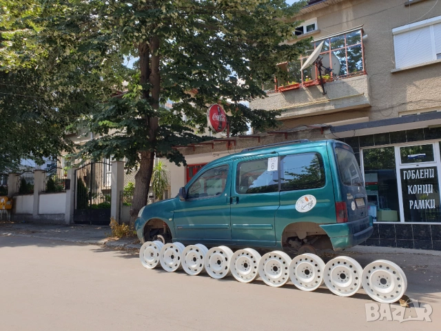 Citroen Berlingo 1.6 16v NFU на части Peugeot Partner, снимка 2 - Автомобили и джипове - 53622290