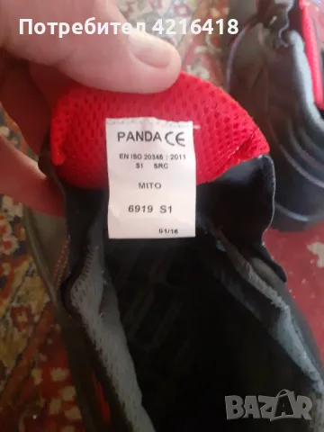 Нови боти 46номер, снимка 4 - Строителни работници - 48273718