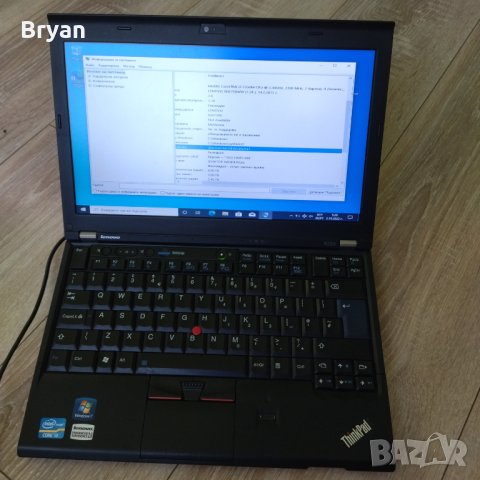 Lenovo ThinkPad X220 i (12.5") Intel® Core™ i3 лаптоп, снимка 3 - Лаптопи за работа - 42450267