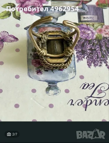 продавам 2 броя масивни винтидж пръстена , снимка 7 - Пръстени - 56261123