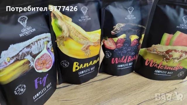 Разтворими пюрета за плодоядни гекони