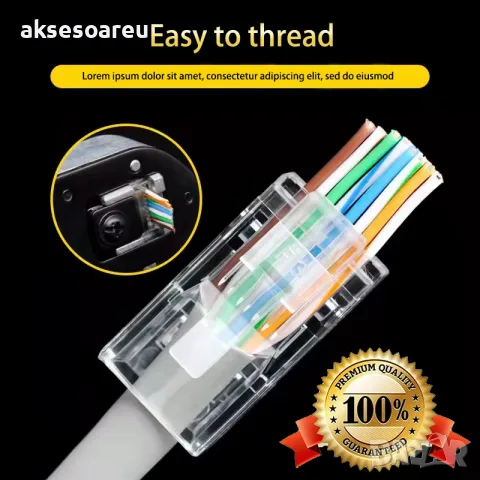 Комплект от 50 броя RJ45 CAT6/CAT5e конектори тип „Pass-Through“ (преходни) – позлатени 8P8C модулни, снимка 11 - Кабели и адаптери - 56224863