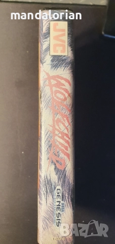 Wolfchild Sega Genesis 1993 Complete In Box , снимка 6 - Други игри и конзоли - 51717442