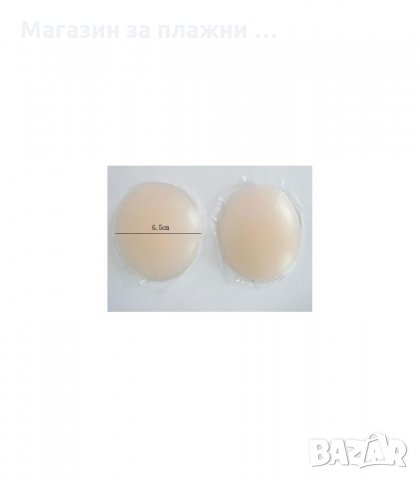 СИЛИКОНОВИ ЛЕПЕНКИ ЗА ЗЪРНА НЕВИДИМИ ПОД РОКЛИ, БАНСКИ И КОРСЕТИ - код 1417, снимка 3 - Други - 34283140