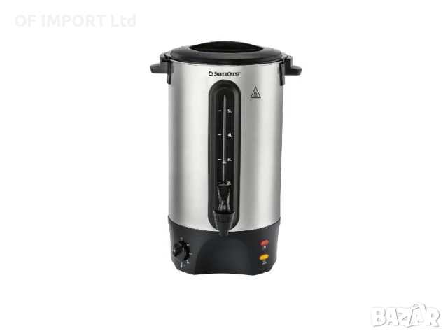 Диспенсър Автомат за Топли Напитки SILVERCREST SHGA 1300 A1, снимка 7 - Кани - 52304361