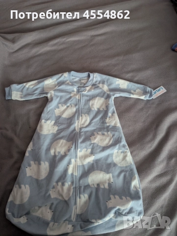 Спален чувал 3-6 месеца
