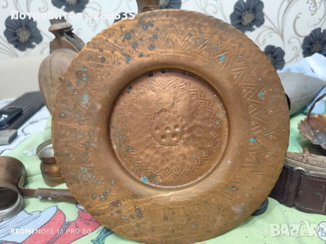 За всеки го по нещо, снимка 16 - Антикварни и старинни предмети - 52716852