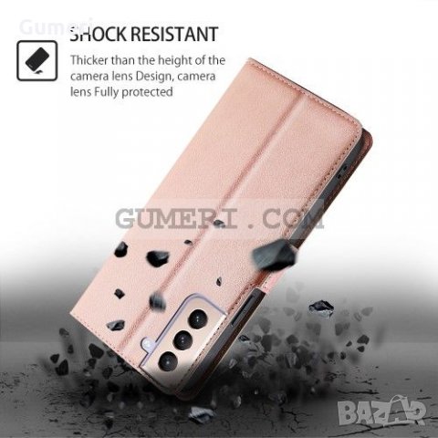 Samsung Galaxy S21 FE 5G Тефтер Стойка , снимка 14 - Калъфи, кейсове - 35920734