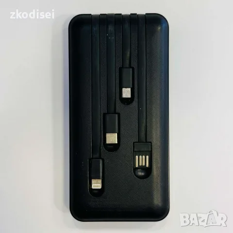 Power bank STRONG STR001, снимка 2 - Външни батерии - 56173724
