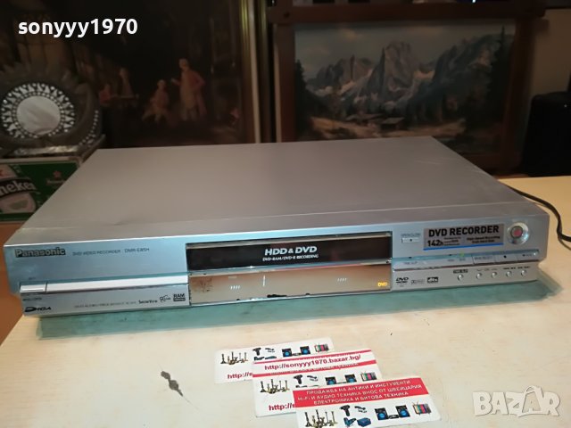 panasonic dmr-e85heg hdd&dvd recorder 2412221921, снимка 13 - Плейъри, домашно кино, прожектори - 39103151