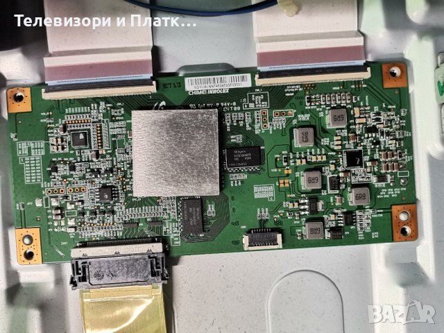 40UF7727 eax66165202 eax66205401 6GYW61NNT, снимка 2 - Части и Платки - 40937278