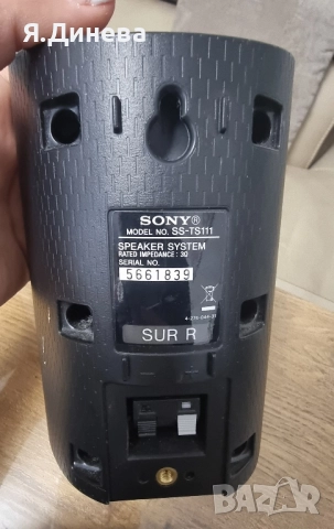 Комплект колонки Sony , снимка 6 - Аудиосистеми - 52179974