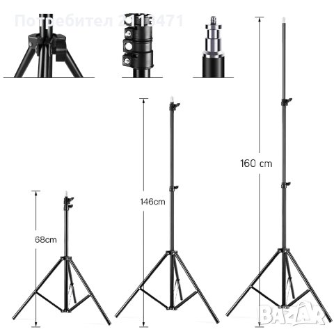 LED Софтбокс с Дистанционно управление / Студийни Фотографски Светлини , снимка 2 - Светкавици, студийно осветление - 40913478