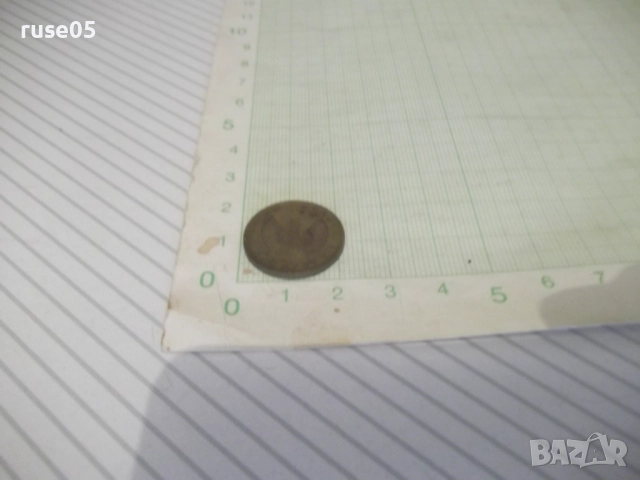 Монета "1 ΔPAXMH - 1973 г." - 1, снимка 4 - Нумизматика и бонистика - 52680457