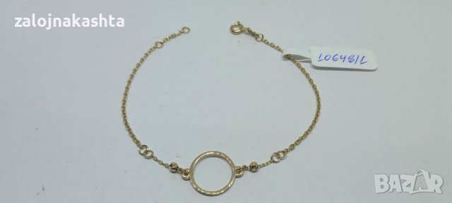 Нова-Златна гривна-1,62гр/14кр