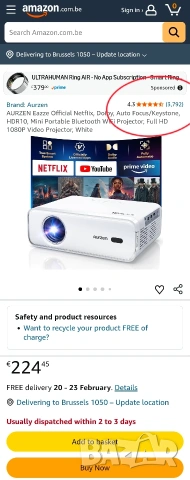 Смарт Проектор с Автофокус, Dolby Audio, HDR10 и Native 1080P, Aurzen EAZZE D1, снимка 2 - Плейъри, домашно кино, прожектори - 53315423