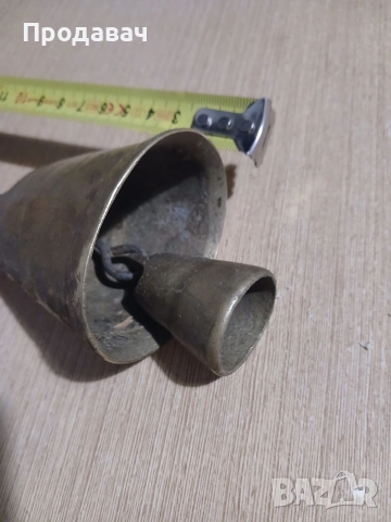 Стар бронзов звънец , снимка 2 - Антикварни и старинни предмети - 53772163