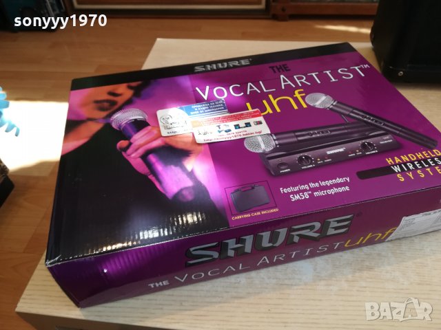 SHURE 2 MIC WIRELESS+КУФАР 2102221743, снимка 4 - Микрофони - 35868672