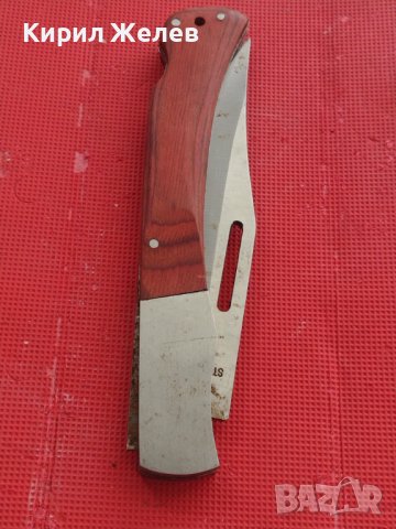 Сгъваем нож 🔪 масивен много красив дизайн 38404, снимка 7 - Ножове - 41464136