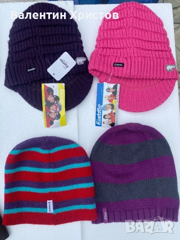 Шапки различни видове и цени, снимка 7 - Шапки - 52884257