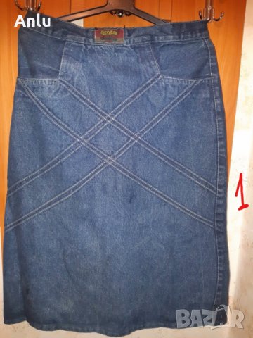 Поли с различни цветове, материи и цени