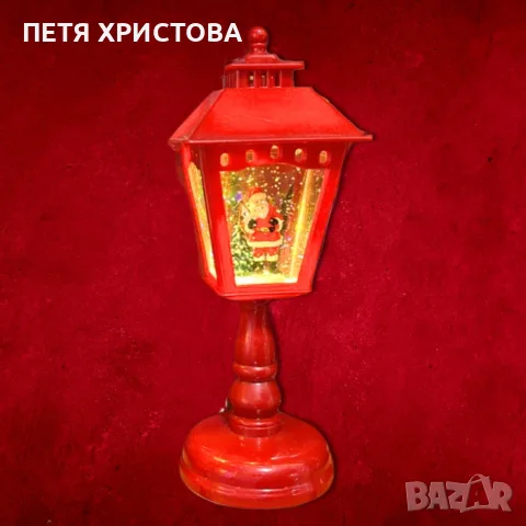 Коледен декоративен фенер с падащ сняг и светодиодно осветление, снимка 9 - Декорация за дома - 56199363
