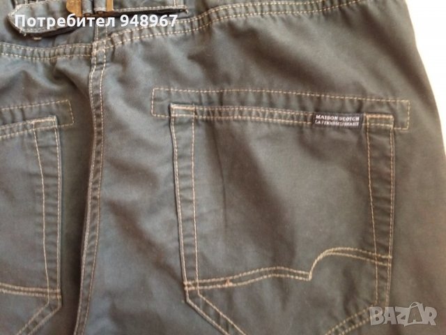 MAISON SCOTCH оригинал памук дамски панталон, снимка 5 - Панталони - 34077176