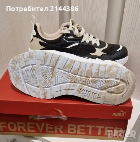 Puma trinity better, снимка 2 - Маратонки - 49995790