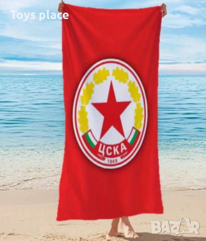 Плажна хавлия ЦСКА София 