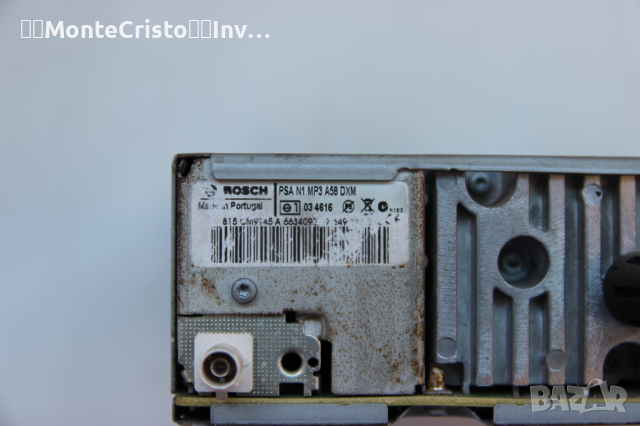 CD RADIO Peugeot 5008 (2009-2016г.) 96 669 595 77 / 9666959577 / 96669595XT, снимка 5 - Аксесоари и консумативи - 36164482