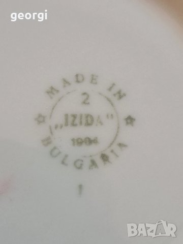 голяма българска порцеланова купа Изида    26/2, снимка 8 - Сервизи - 50598268