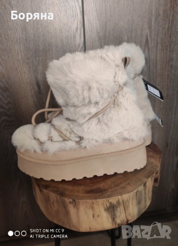 New Yorker нови бежове апрески с пух, снимка 8 - Дамски апрески - 53274545