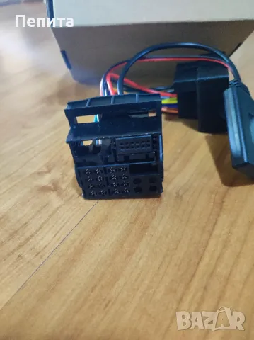 Автомобилен безжичен Bluetooth адаптер 5.0 , снимка 2 - Аксесоари и консумативи - 49780358