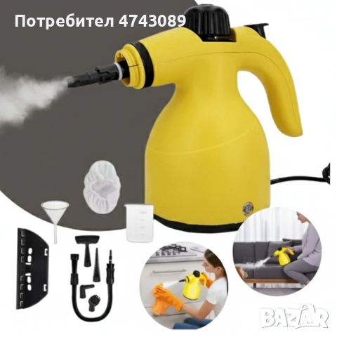 Мултифункционална ръчна парочистачка – 1000W пара за дълбоко почистване  Ръчната парочистачка DF-A00, снимка 6 - Парочистачки и Водоструйки - 53541693