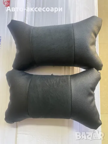 Авто -възглавнички 2бр/к-т, снимка 4 - Аксесоари и консумативи - 49762410